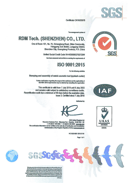 ISO 9001:2015